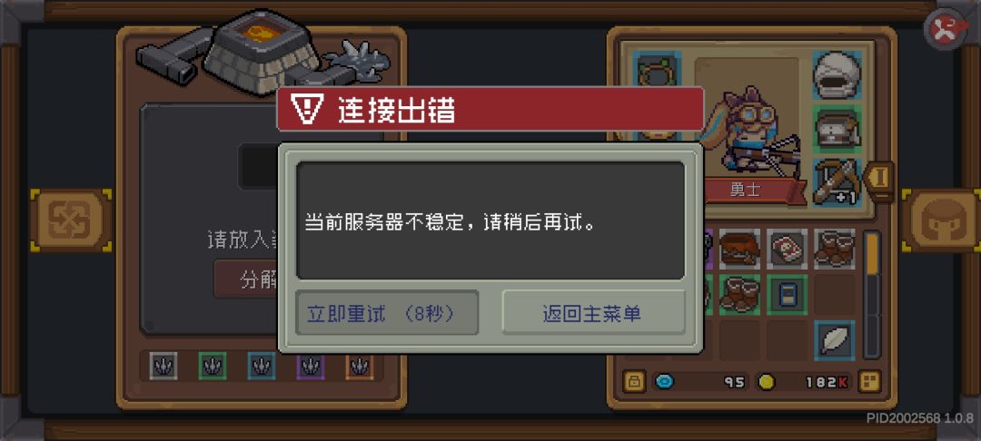 今天比前两天还爆炸 3