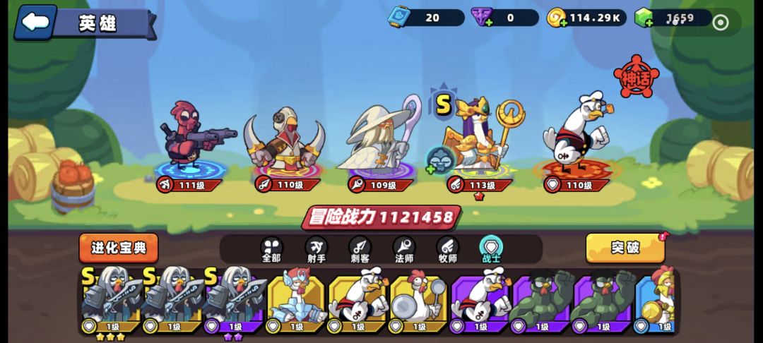 动态图片 3