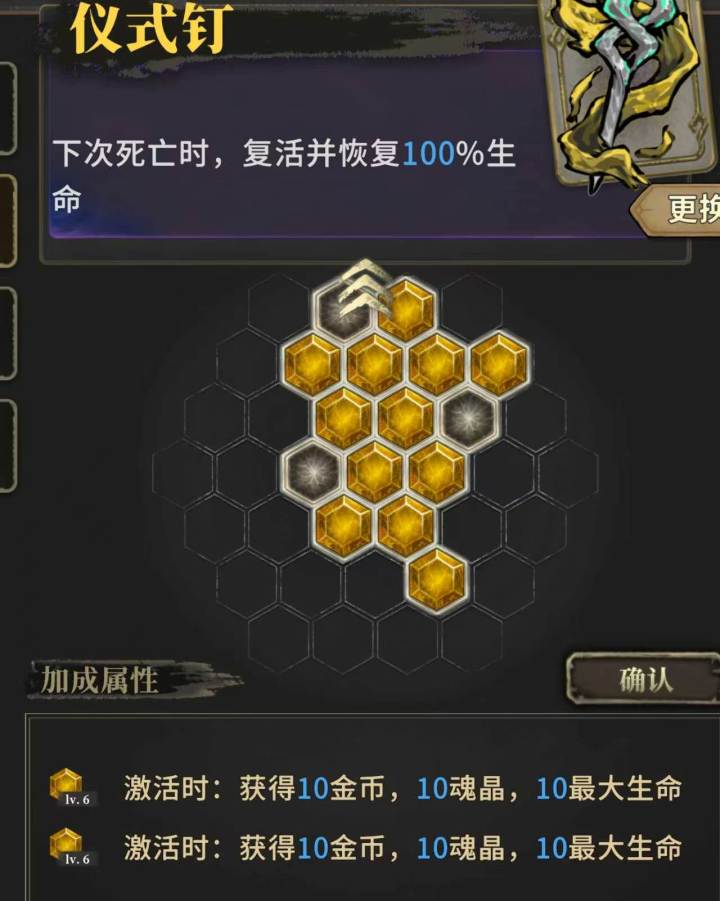 装完2颗蜜蜡宝石给我整笑了截图