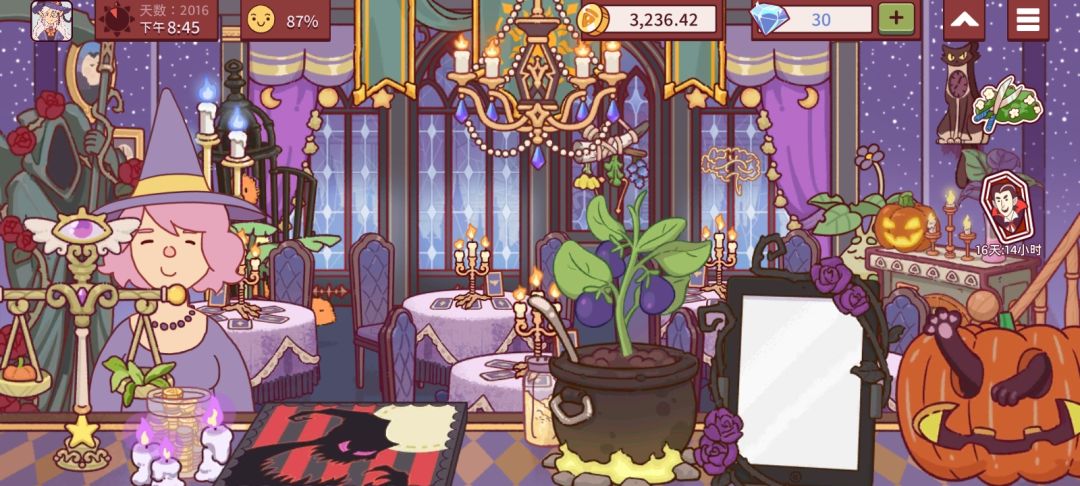 茄子妹妹cos魔女,开店偶遇一南瓜头穿模哥 2