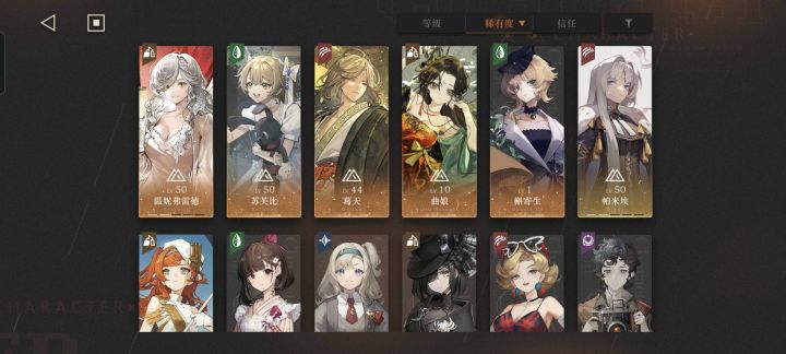 求助wwww截图