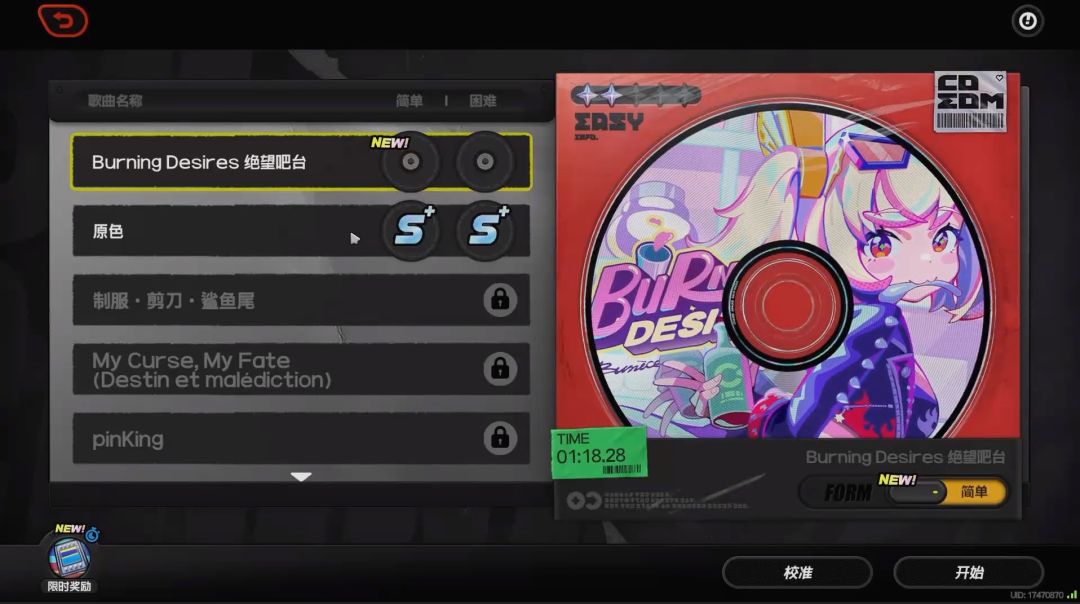 video-5259061