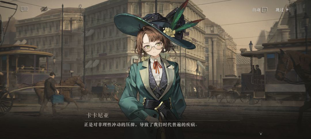 ◎时代病◎ 5