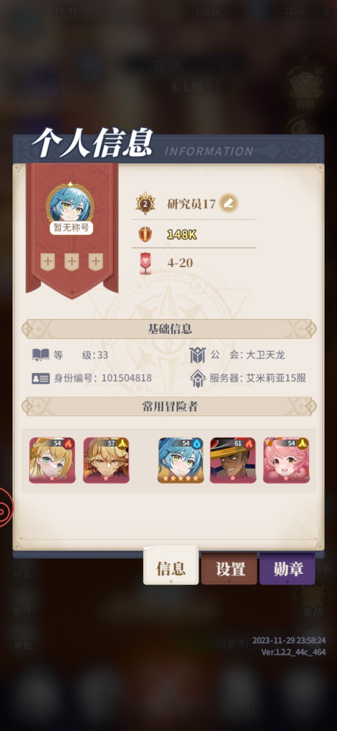 这功能就不能降低点吗？ 2