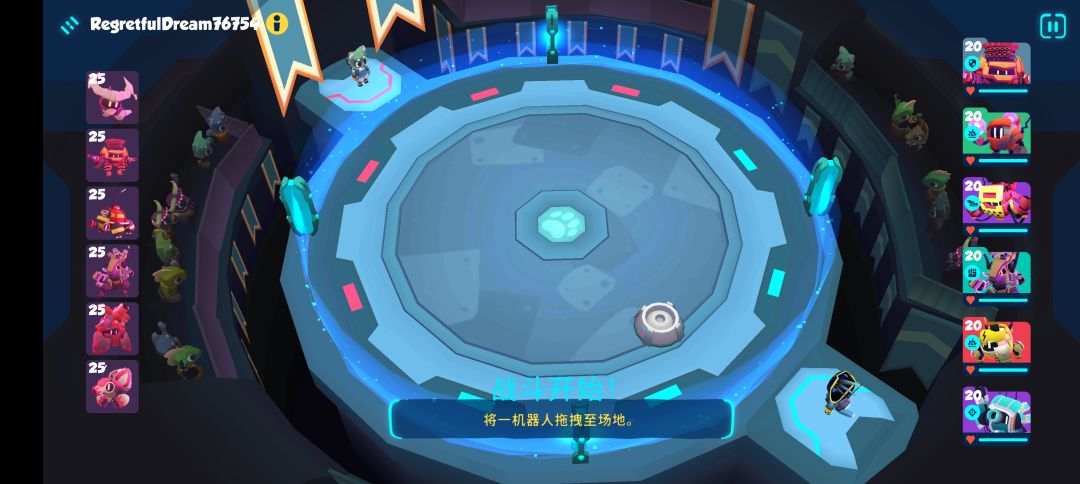 动态图片 3