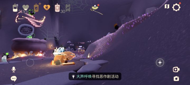 嗯…诈尸一下截图