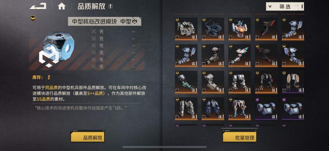 求助 4