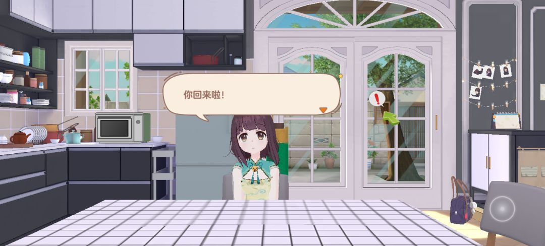 胡桃日记复出任重而道远啊 4