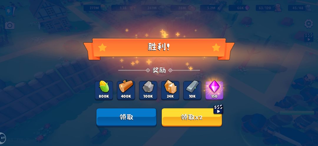 教大家紫色宝石怎么获得！ 2