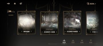 睡不着写点东西吧