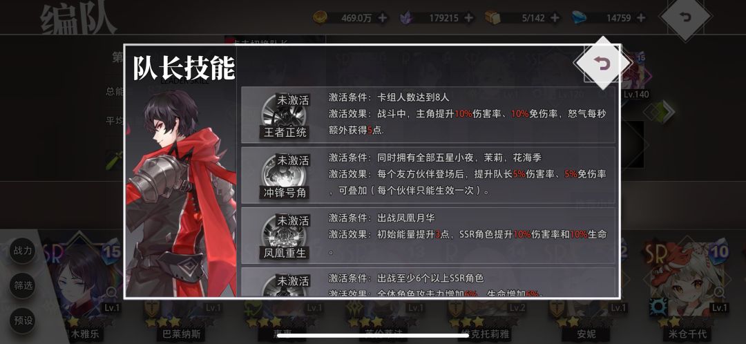 刷初始 2