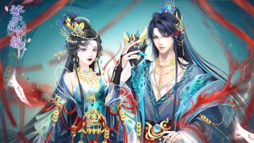 有奖活动 | 「连城生辰」微博转抽赠送惊喜好礼