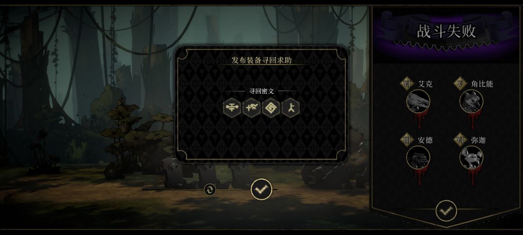 翻车了,让袋鼠搞死了 1