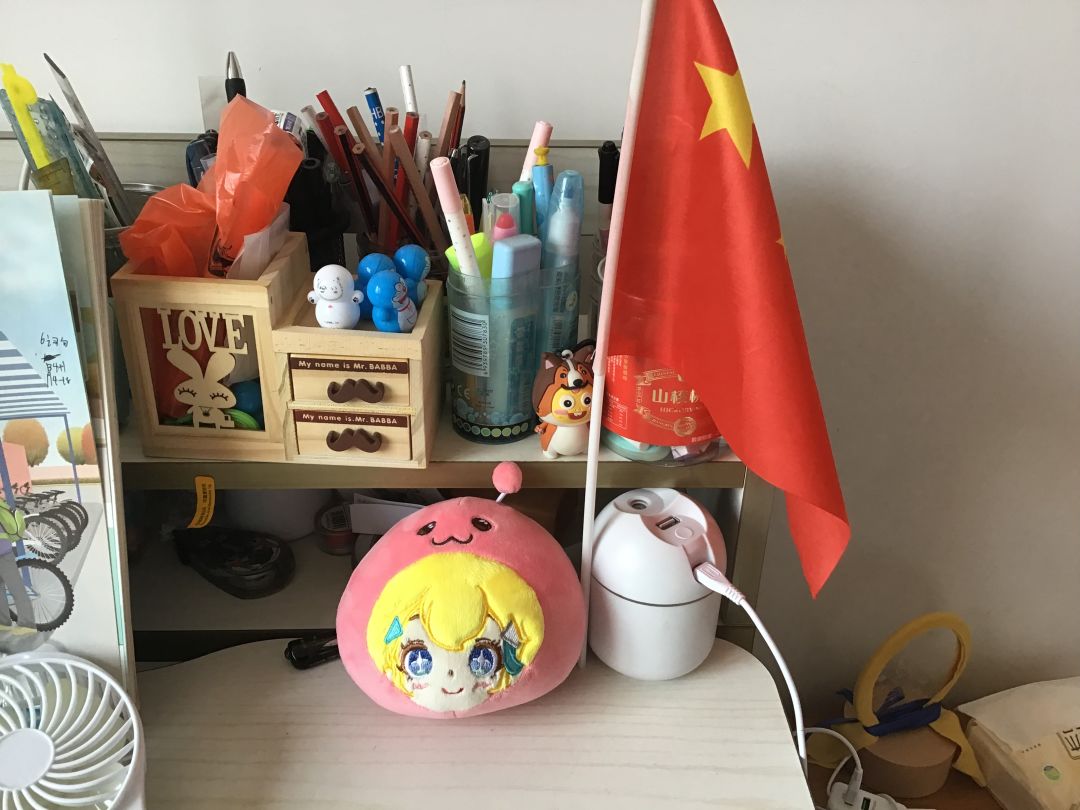 动态图片 1