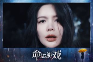 程琳蔷小姐姐伤心买醉，需要你的关怀～