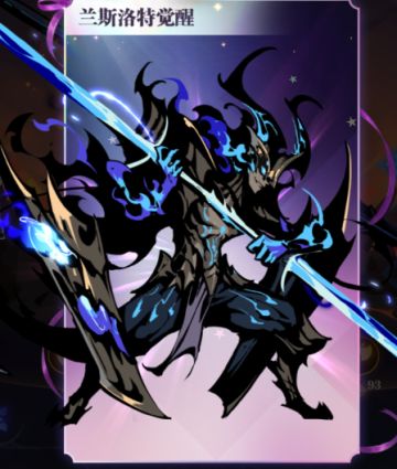 新区单永久卡，熬位面半神-记录（更新到12月，3战区位面）