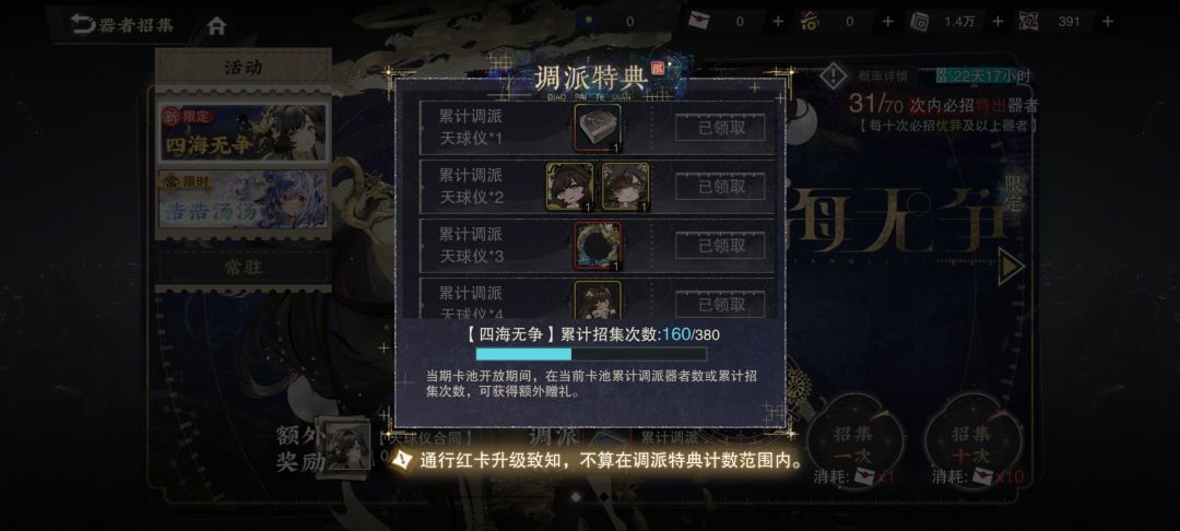 五花啊~五花~我们爱你 1