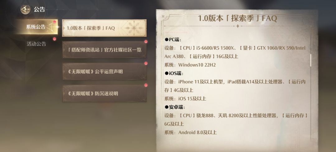 优化有很大问题 2