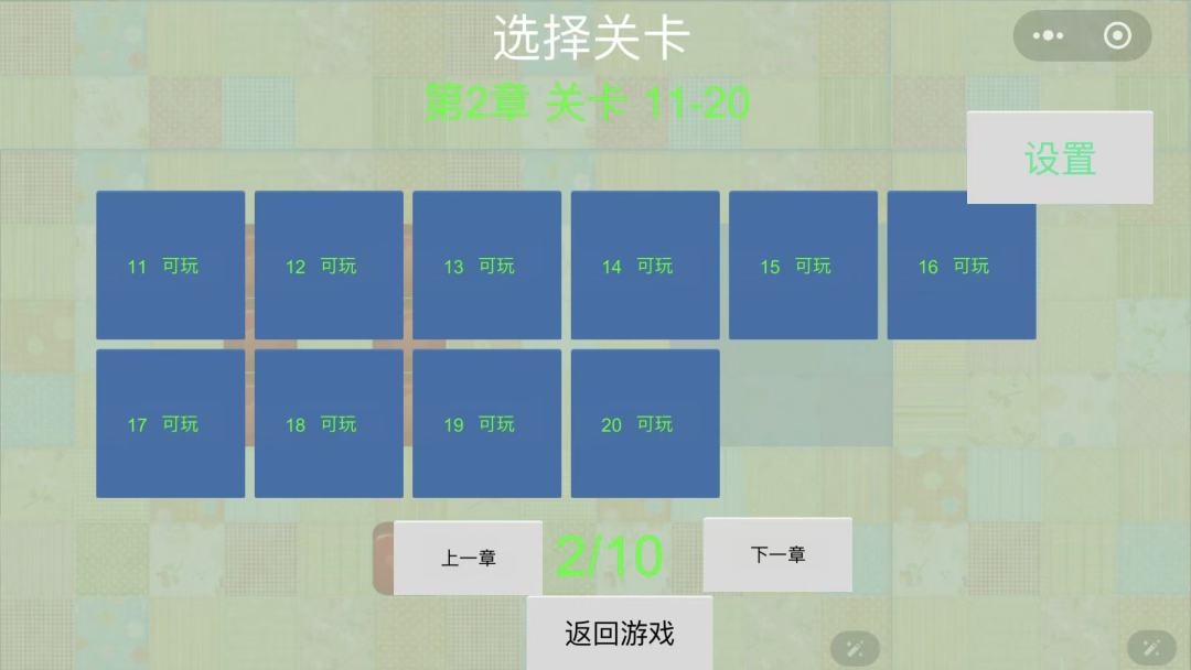 开发者日志01:一滴水,我希望他能变成海洋 2