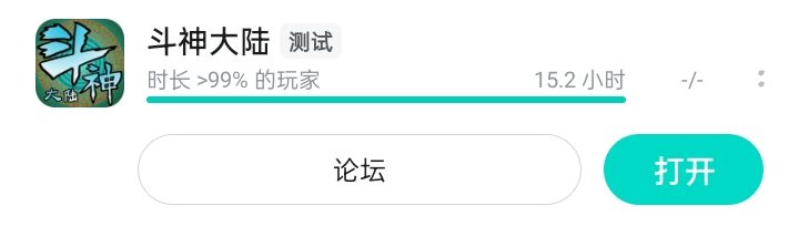 这不是第一? 1