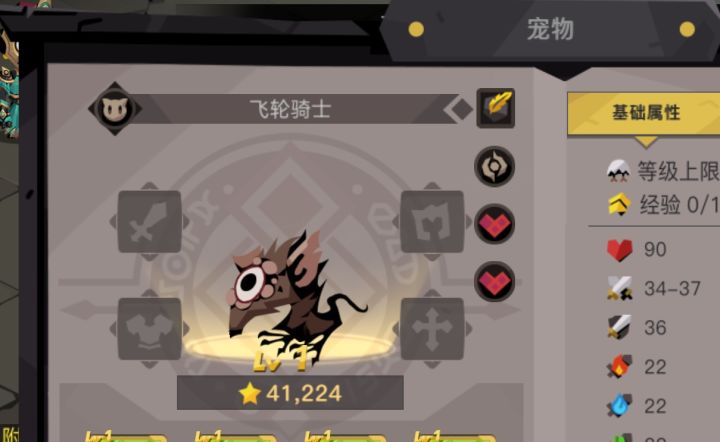 你的老鼠，我的老鼠，好像不一样截图