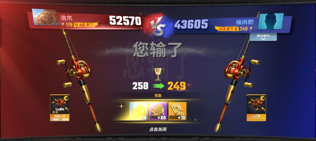 这啥机制啊? 1