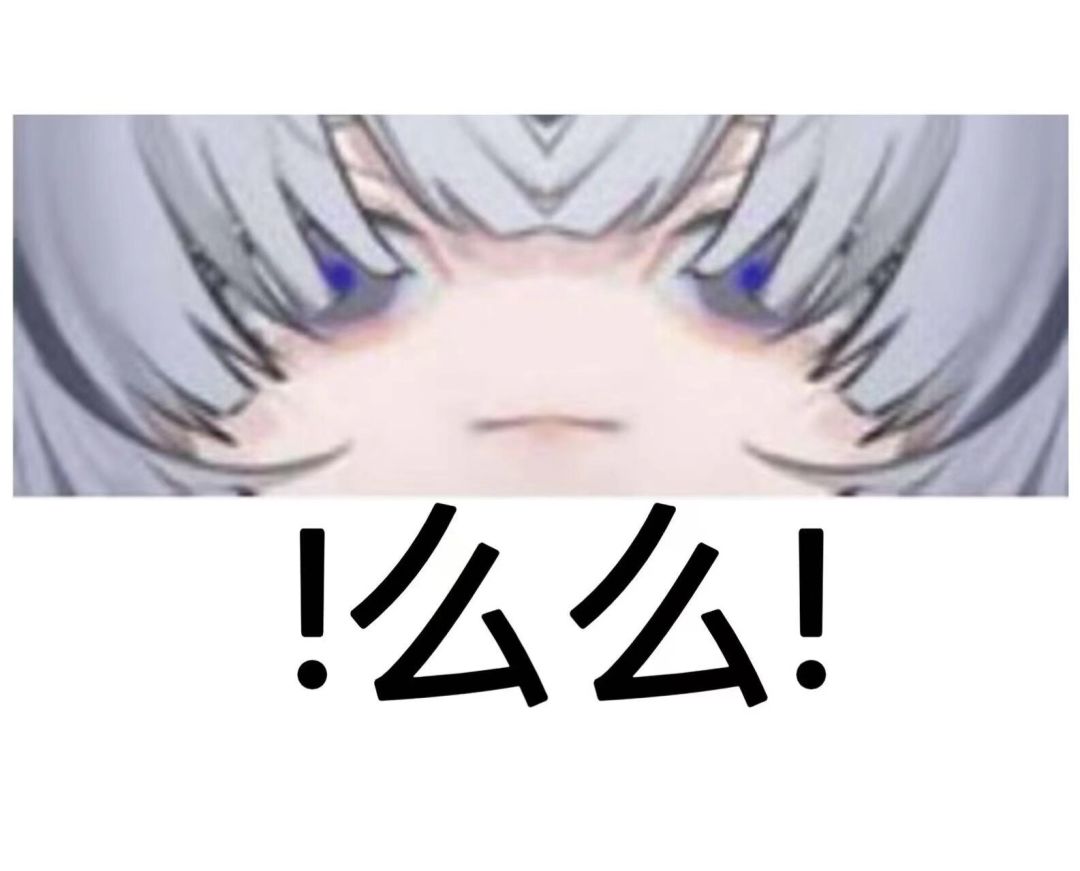 十段极限二星过段 5