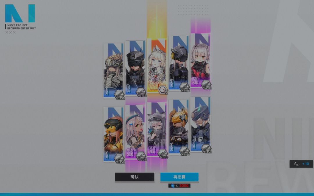 这不对吧 2