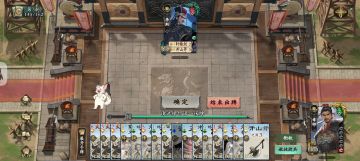 千里这个模式是最成功的肉鸽杀牌