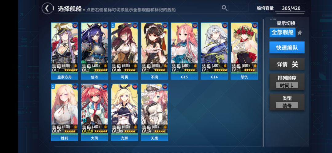 开心开心开心 1