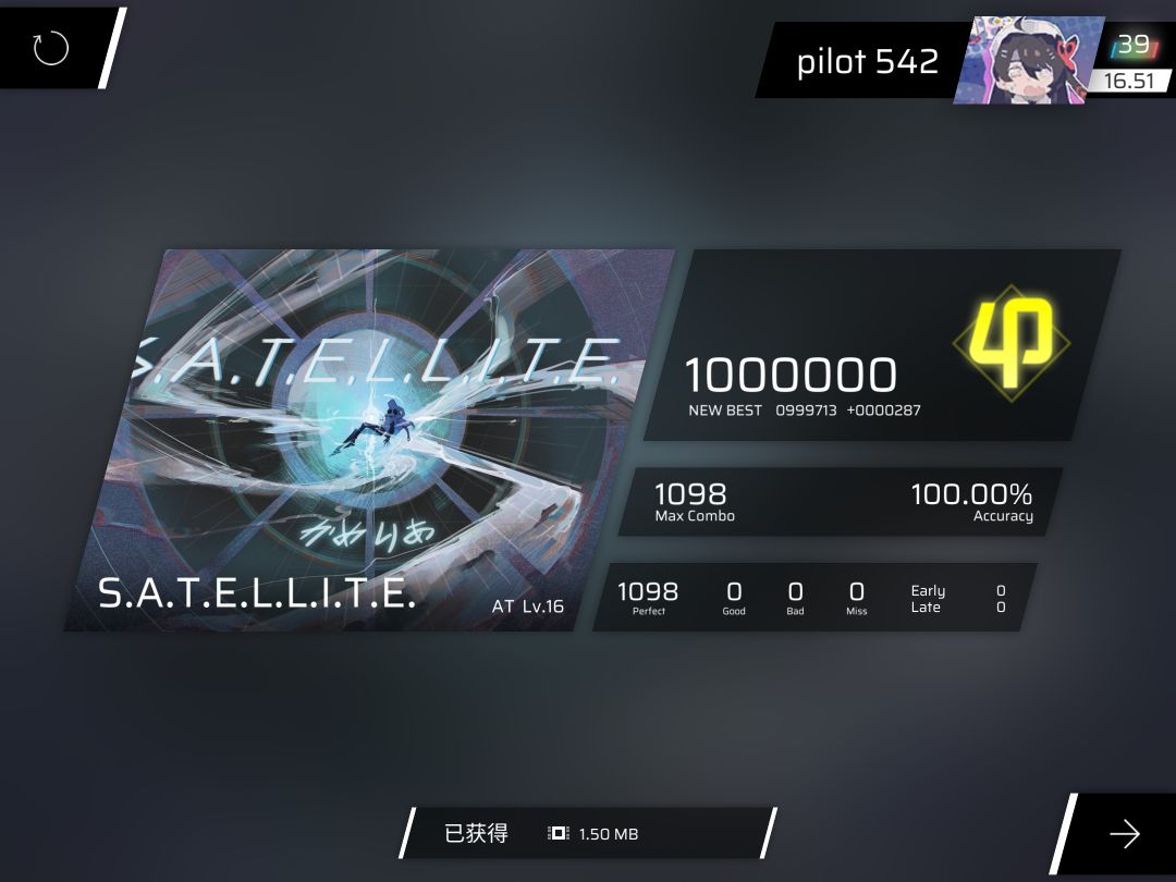 S.A.T.E.L.L.I.T.E. AT16 AP 2