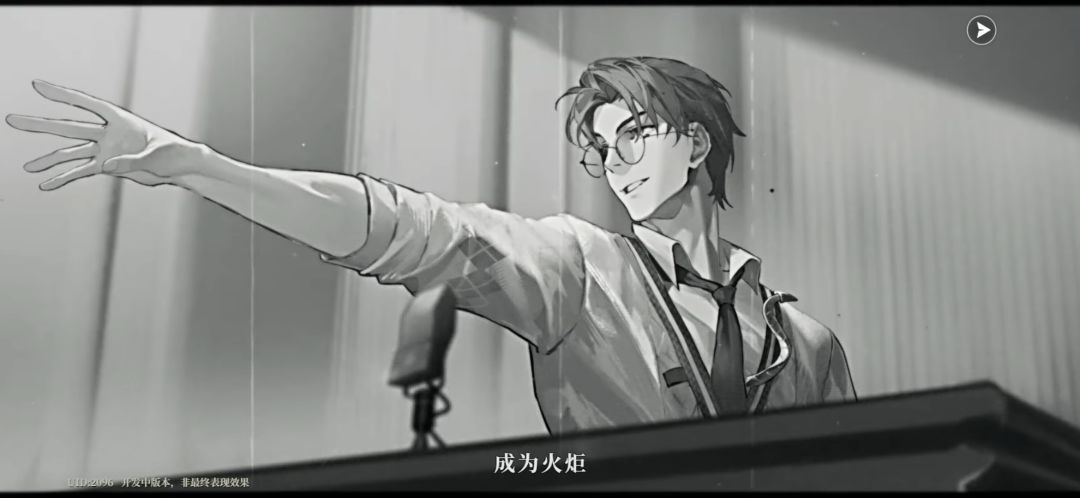 红手套这条线刻画的还挺不错的 2