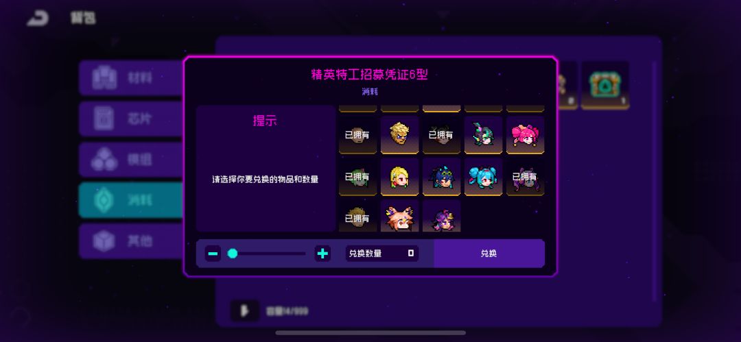 脱坑回归,这些选开哪个好? 1