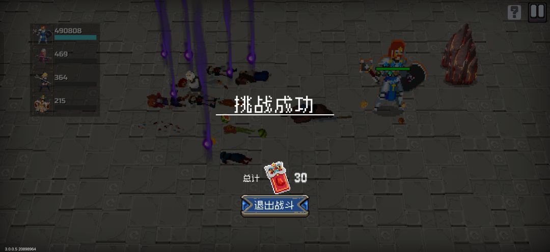 唯一真神,谁用谁知道 1