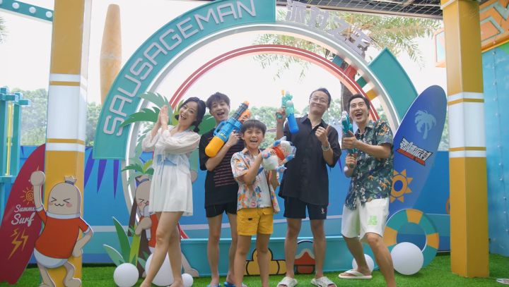 「香肠派对x长隆水上乐园」夏日派对进行中,一起来玩耍吧!截图