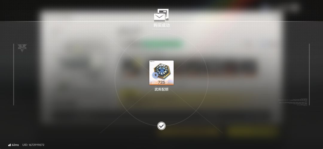 忍不住了 3