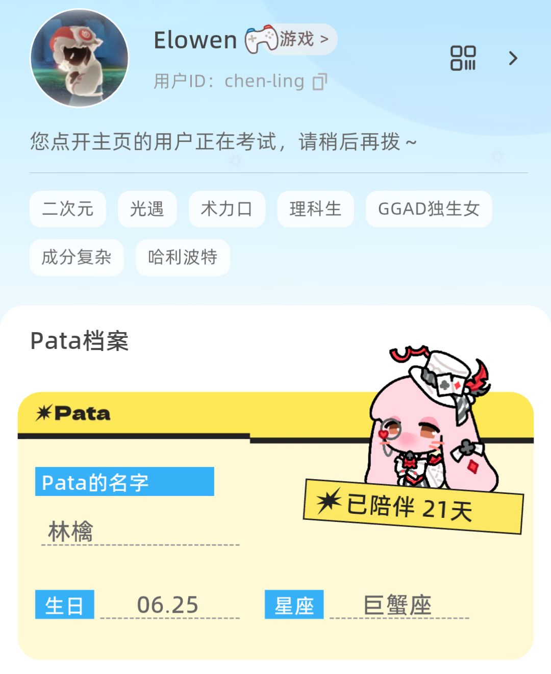 (´∀`) 3