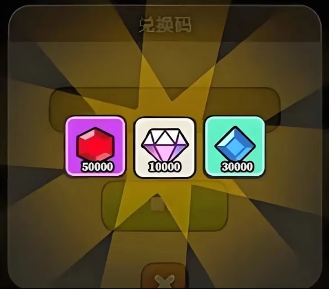 次神光之觉醒分享 2