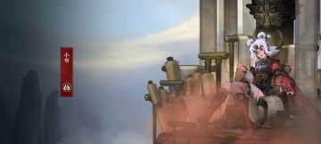 毒小布详细进阶攻略。