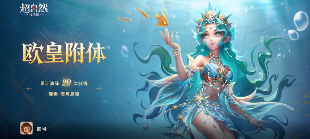 这种是什么实力? 1
