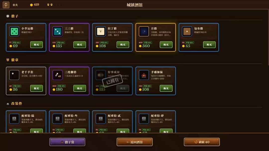 新品节快乐来源+1 2