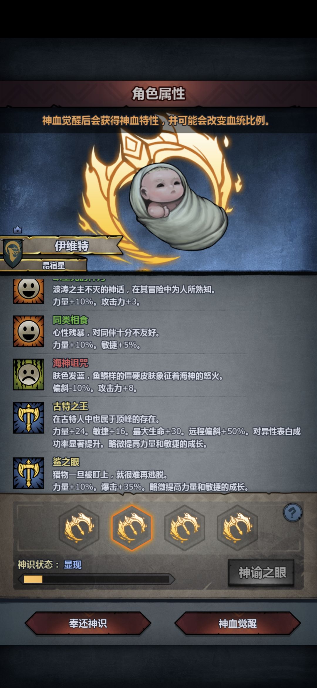 可惜了，鲨复我就妥了=w= 5