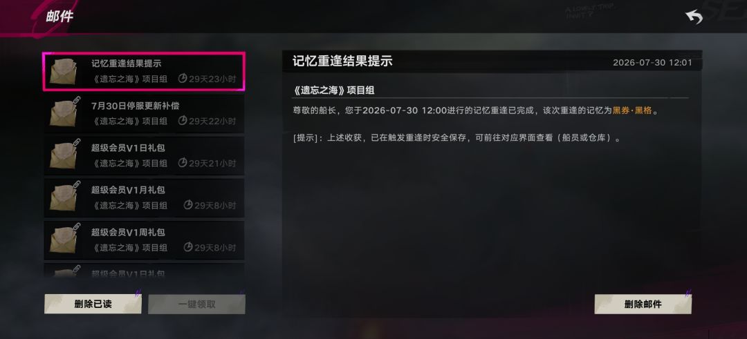 一言难尽 1