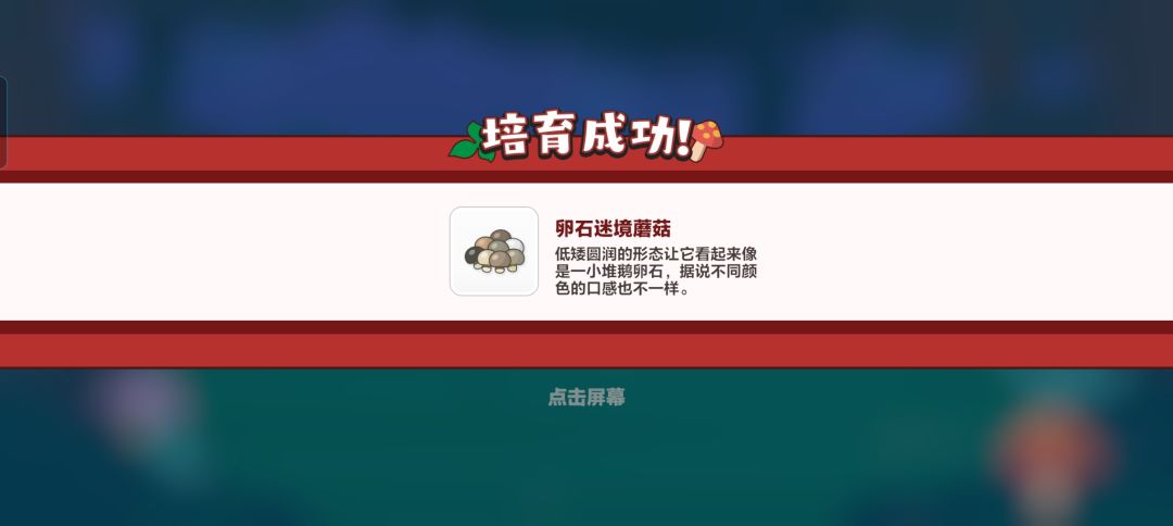 想要10连券… 1