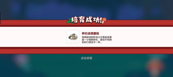 想要10连券…截图