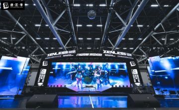 羊城晚报连发三期绝区零FES报道