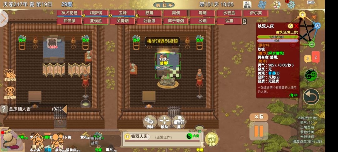 任务完成了却没办法领奖励是怎么回事 1