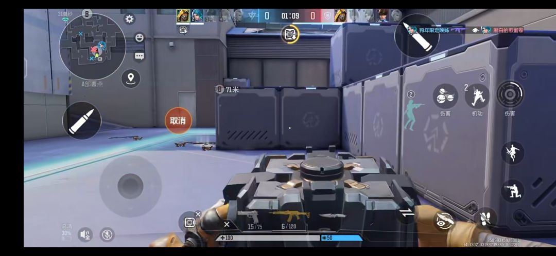 🌟网易终于出手了！🌈5V5英雄射击新纪元！ 2