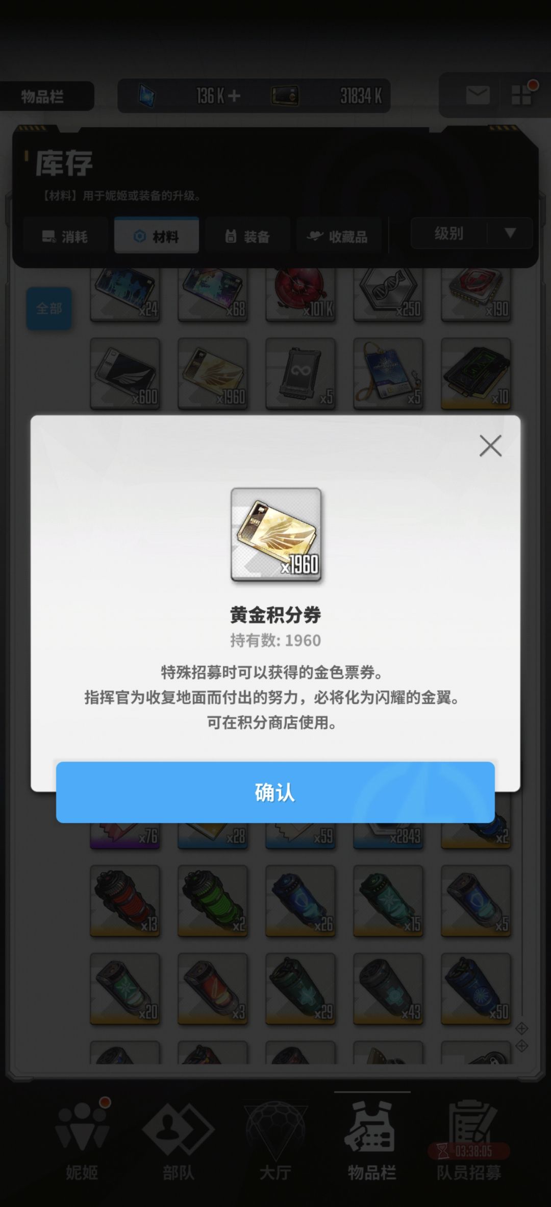 等不及抽美人鱼了 1