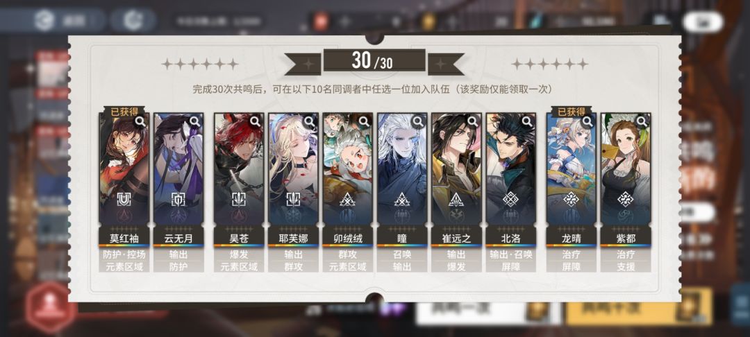新人求助 自选选哪个? 3